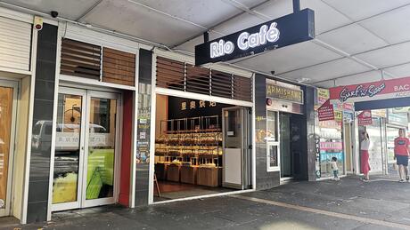 100 Albert Street, Auckland Central